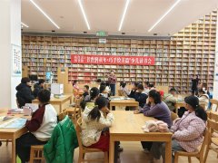 <b>高台县藏书楼举办“书喷鼻建梦·科技启智”读书</b>