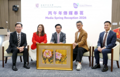 中大医学院推医科结业生博士课程允根本